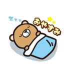 ねこにゃんとめろんの日常会話（個別スタンプ：37）