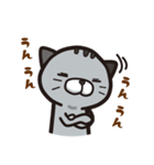ねこにゃんとめろんの日常会話（個別スタンプ：38）