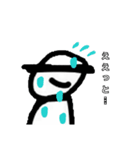 頭悪武谷スタンプⅤ（個別スタンプ：16）
