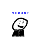 頭悪武谷スタンプⅤ（個別スタンプ：21）