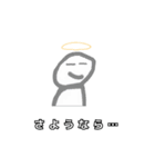頭悪武谷スタンプⅤ（個別スタンプ：23）