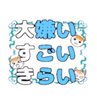 愛の言葉隠れ文字スタンプ（個別スタンプ：4）