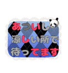 愛の言葉隠れ文字スタンプ（個別スタンプ：13）