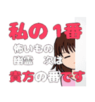 愛の言葉隠れ文字スタンプ（個別スタンプ：14）