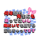 愛の言葉隠れ文字スタンプ（個別スタンプ：30）