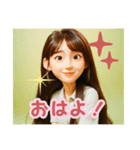 楽しいアストラメディケンのスタンプ（個別スタンプ：1）