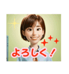 楽しいアストラメディケンのスタンプ（個別スタンプ：2）
