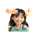 楽しいアストラメディケンのスタンプ（個別スタンプ：4）