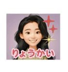 楽しいアストラメディケンのスタンプ（個別スタンプ：9）