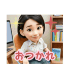楽しいアストラメディケンのスタンプ（個別スタンプ：11）