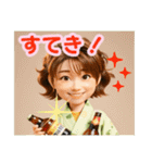 楽しいアストラメディケンのスタンプ（個別スタンプ：15）