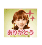 楽しいアストラメディケンのスタンプ（個別スタンプ：17）