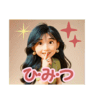 楽しいアストラメディケンのスタンプ（個別スタンプ：23）