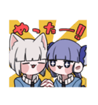 Macha and Huaxia（個別スタンプ：3）