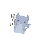 デグデグのふんわりな気持ち（個別スタンプ：4）