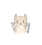 デグデグのふんわりな気持ち（個別スタンプ：12）
