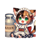 ミルクホゥルの女給さん（個別スタンプ：13）