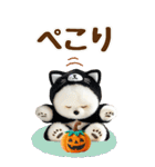 【BIG】しろくまでハロウィン（個別スタンプ：12）