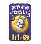 【BIG】しろくまでハロウィン（個別スタンプ：23）