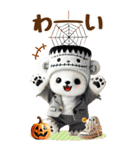 【BIG】しろくまでハロウィン（個別スタンプ：30）