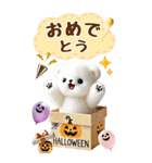 【BIG】しろくまでハロウィン（個別スタンプ：32）