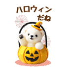 【BIG】しろくまでハロウィン（個別スタンプ：33）