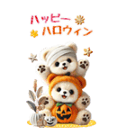 【BIG】しろくまでハロウィン（個別スタンプ：36）