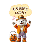 【BIG】しろくまでハロウィン（個別スタンプ：38）