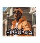 褒めちぎるUSラッパー【ラップ・HIPHOP】（個別スタンプ：14）