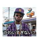 褒めちぎるUSラッパー【ラップ・HIPHOP】（個別スタンプ：24）