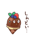 Sweeeets 2（個別スタンプ：5）