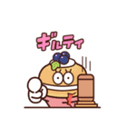 Sweeeets 2（個別スタンプ：7）