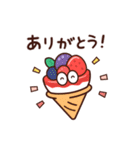 Sweeeets 2（個別スタンプ：14）