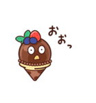 Sweeeets 2（個別スタンプ：19）