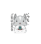 デグデグの気持ち（個別スタンプ：1）