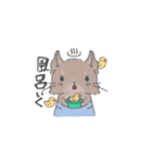 デグデグの気持ち（個別スタンプ：8）