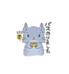 デグデグの気持ち（個別スタンプ：9）