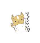 デグデグの気持ち（個別スタンプ：15）