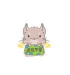 デグデグの気持ち（個別スタンプ：16）
