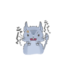 デグデグの気持ち（個別スタンプ：20）