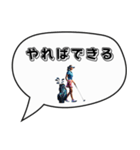 吹き出しGOLF（個別スタンプ：34）