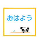 お留守番キッズから忙しいパパママへ〜2（個別スタンプ：1）