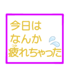 お留守番キッズから忙しいパパママへ〜2（個別スタンプ：18）