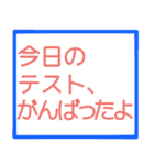 お留守番キッズから忙しいパパママへ〜2（個別スタンプ：30）