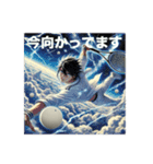 ソフトテニスプレイヤーの日常（個別スタンプ：1）