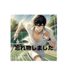 ソフトテニスプレイヤーの日常（個別スタンプ：4）