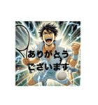 ソフトテニスプレイヤーの日常（個別スタンプ：11）