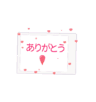 動く♥キュートな♥日常スタンプ♥（個別スタンプ：1）