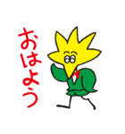 きらっとくん（個別スタンプ：1）