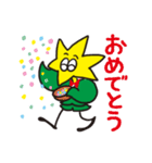 きらっとくん（個別スタンプ：10）